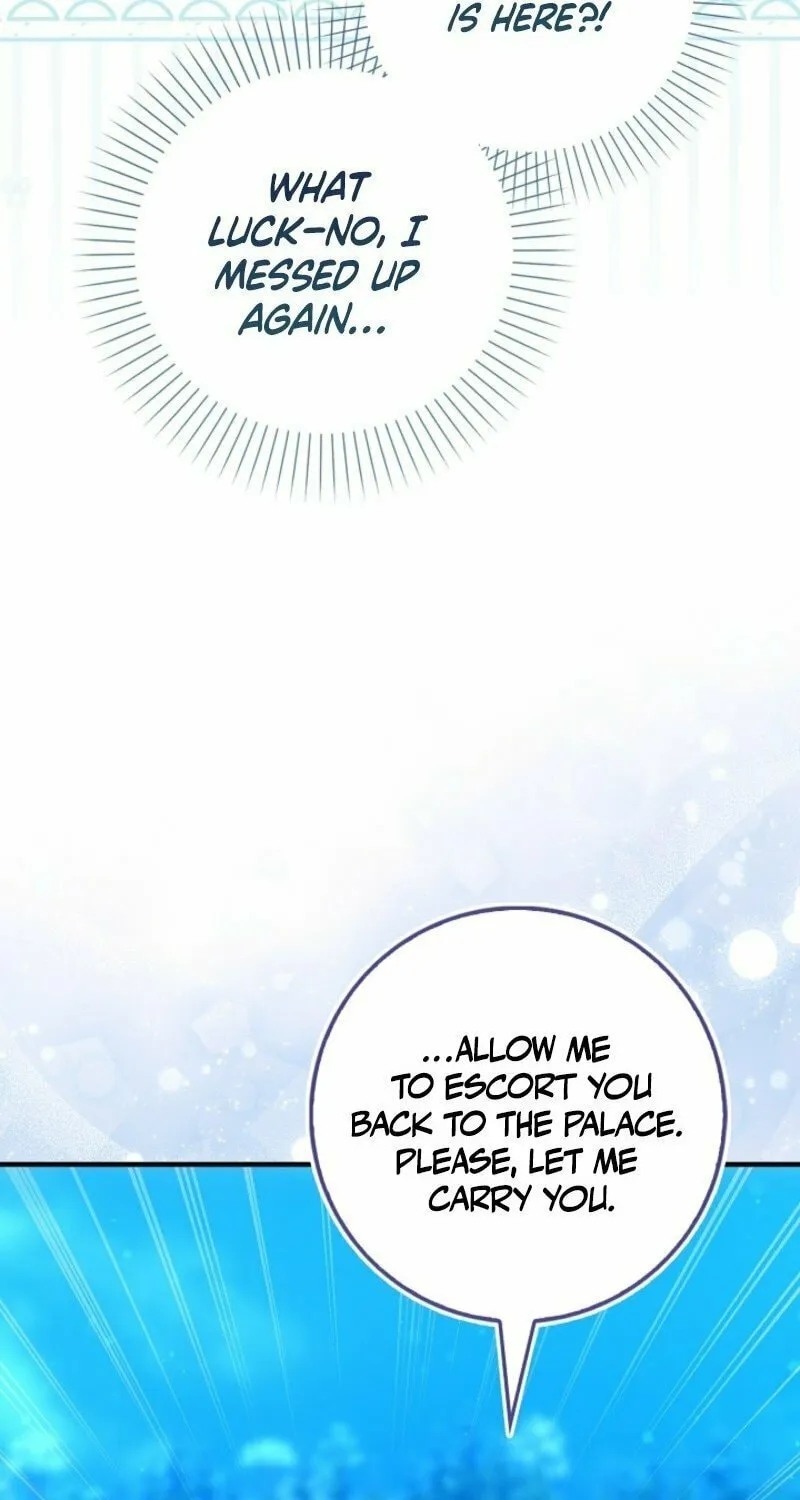 The Maniacs are Obsessed With the Fake Chapter 16 page 102 - 