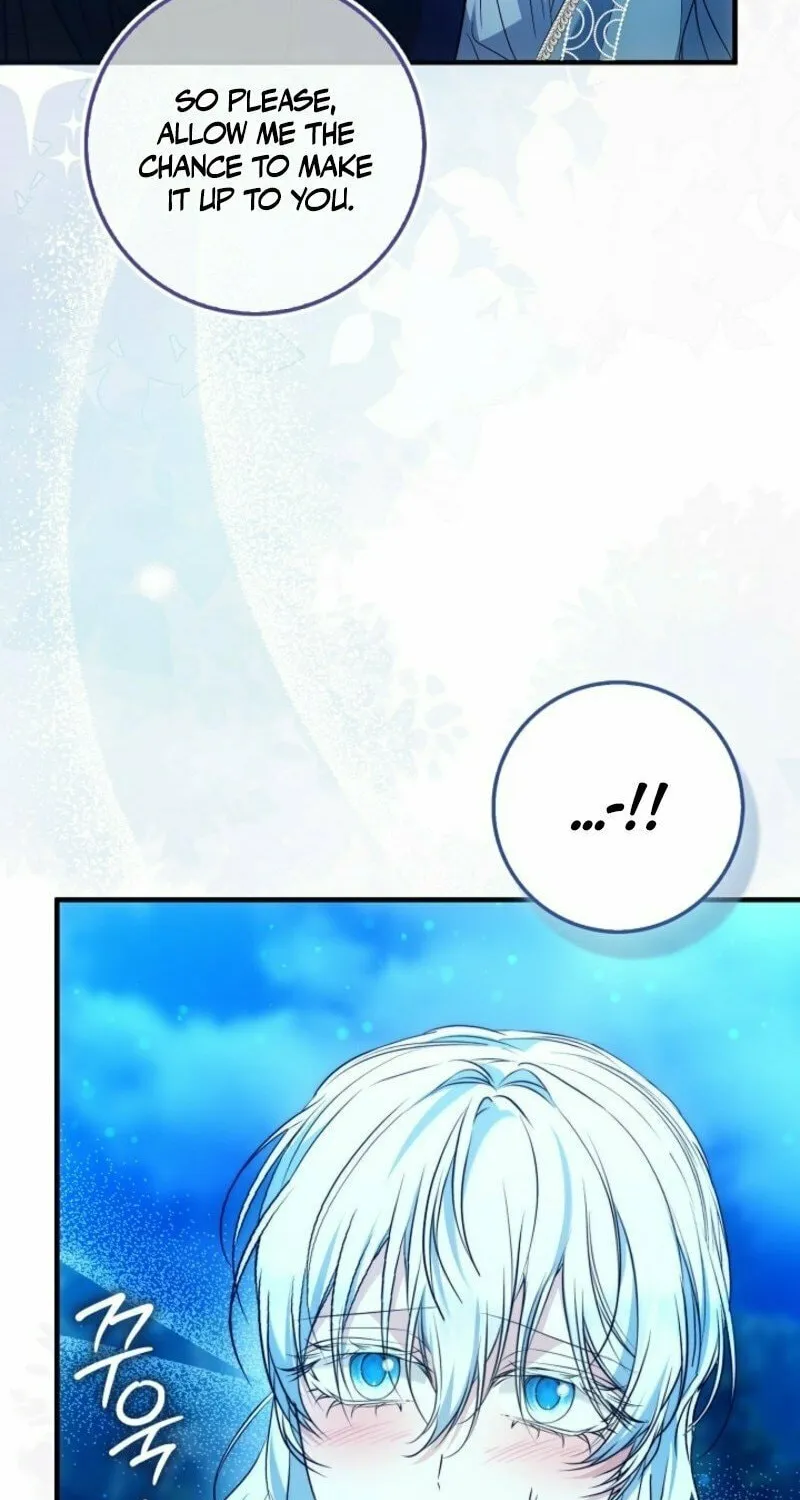 The Maniacs are Obsessed With the Fake Chapter 16 page 105 - 