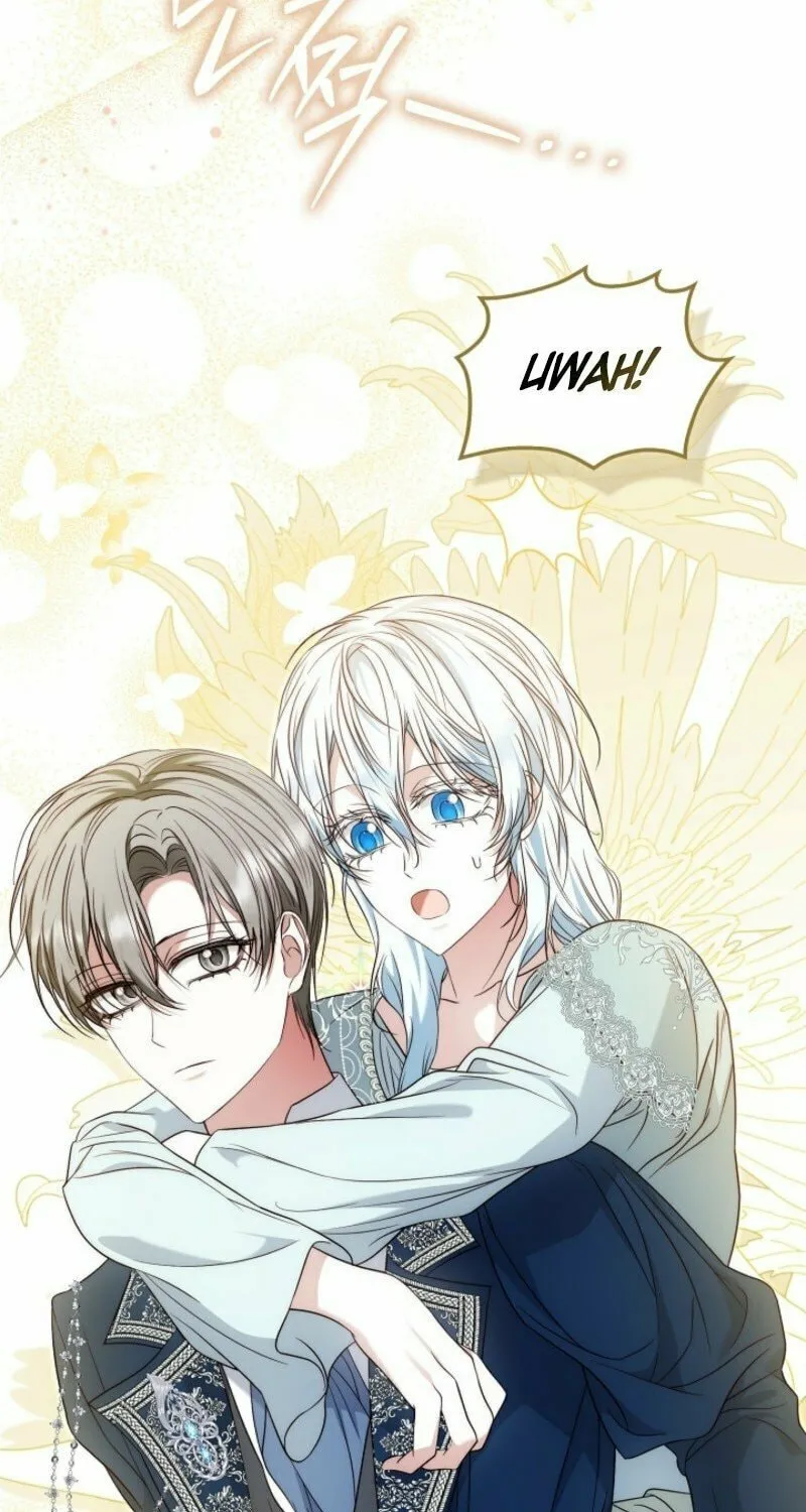 The Maniacs are Obsessed With the Fake Chapter 16 page 108 - 