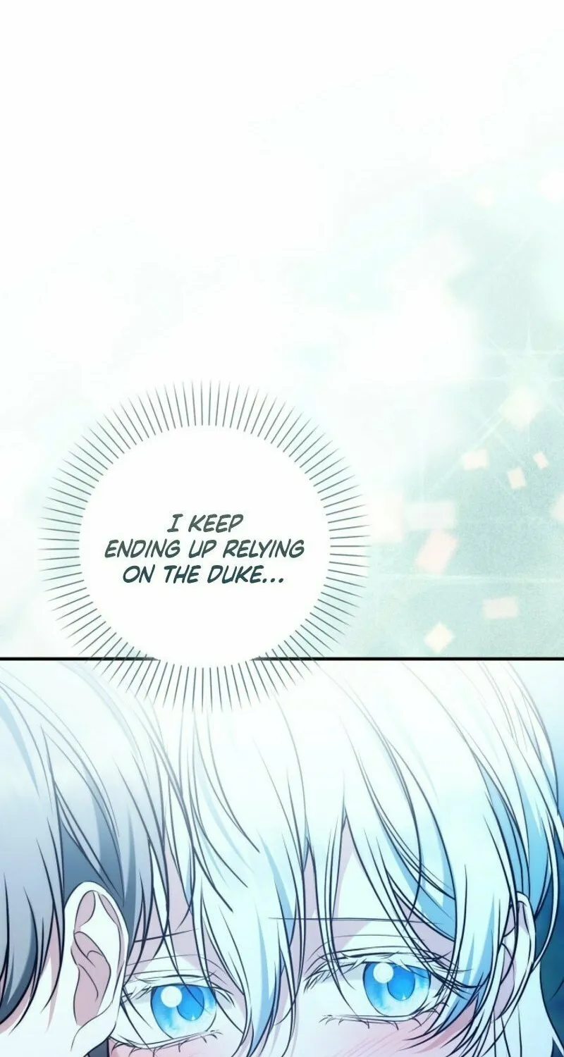 The Maniacs are Obsessed With the Fake Chapter 16 page 111 - 
