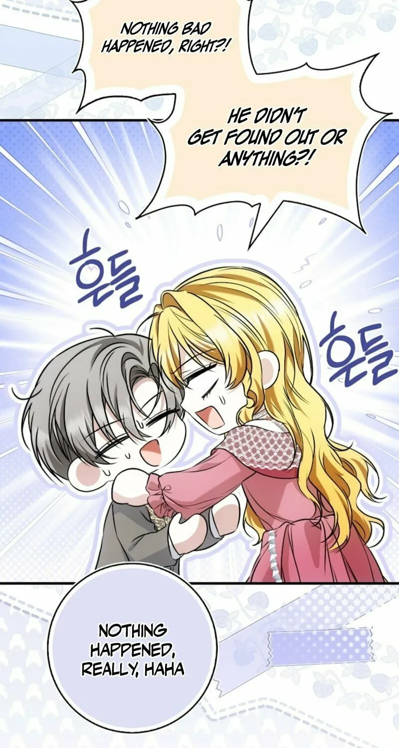 The Maniacs are Obsessed With the Fake Chapter 16 page 13 - 