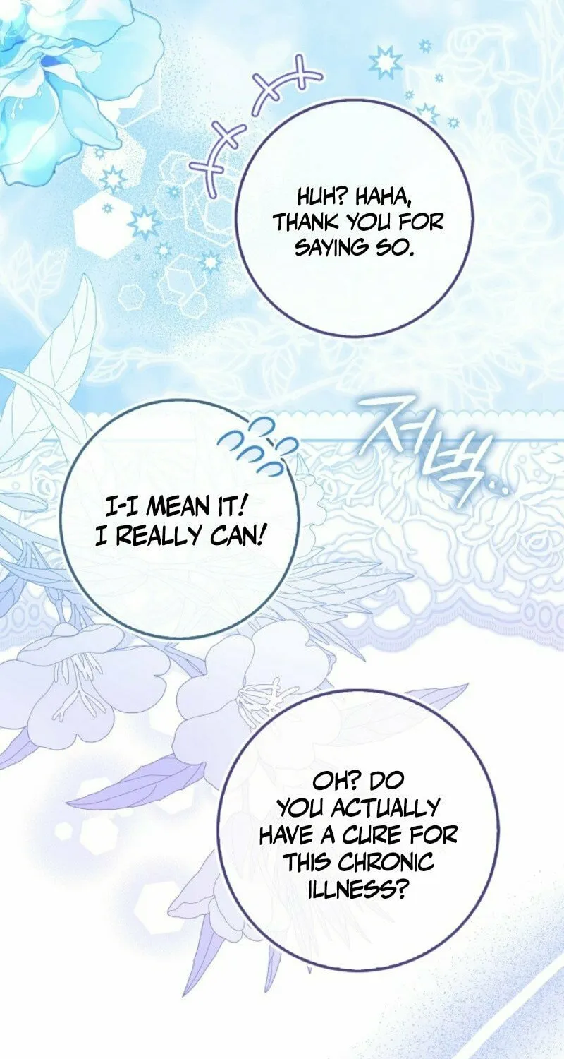 The Maniacs are Obsessed With the Fake Chapter 16 page 121 - 