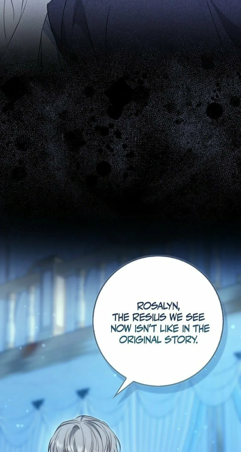 The Maniacs are Obsessed With the Fake Chapter 16 page 17 - 