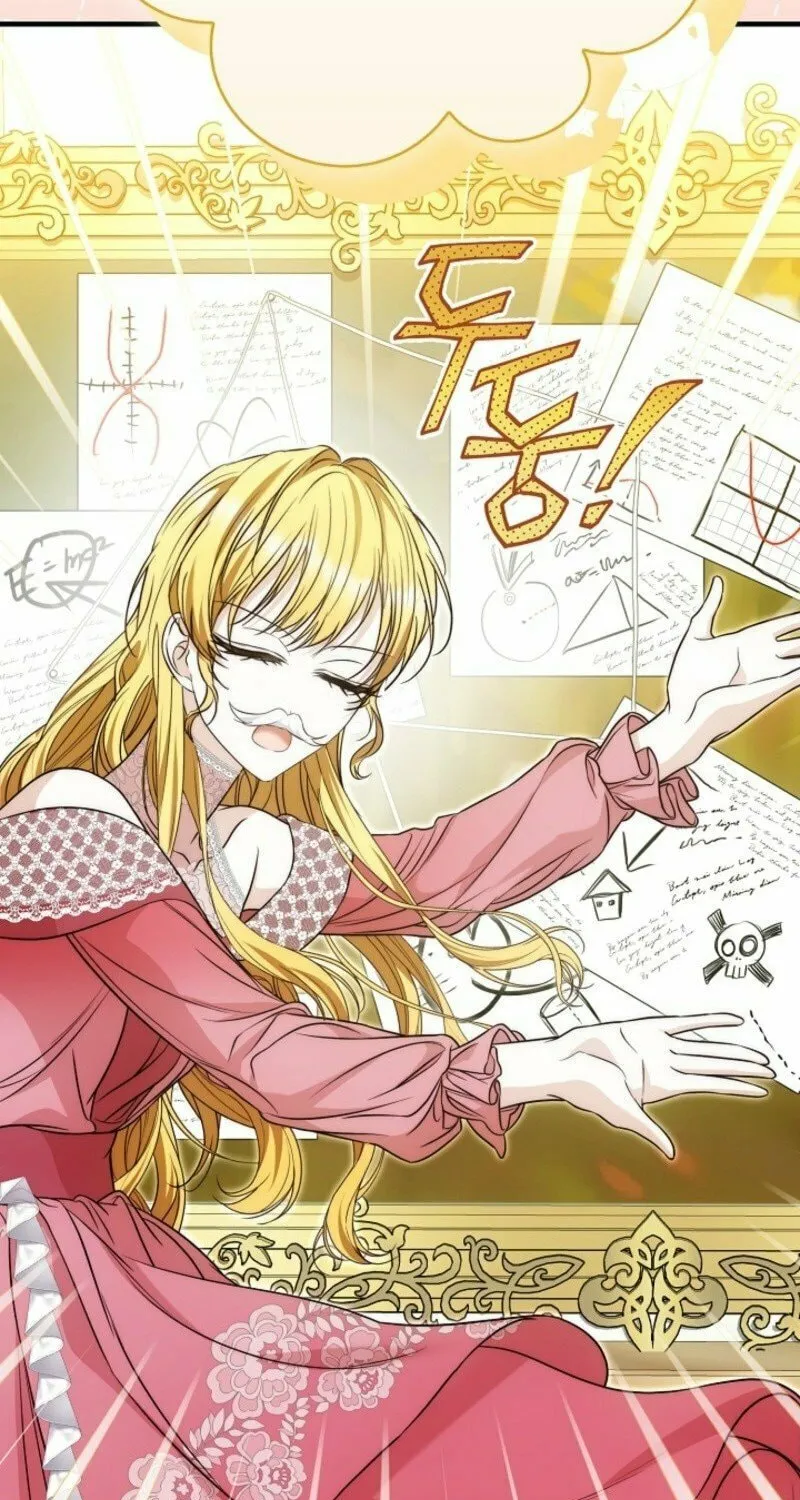 The Maniacs are Obsessed With the Fake Chapter 16 page 3 - 