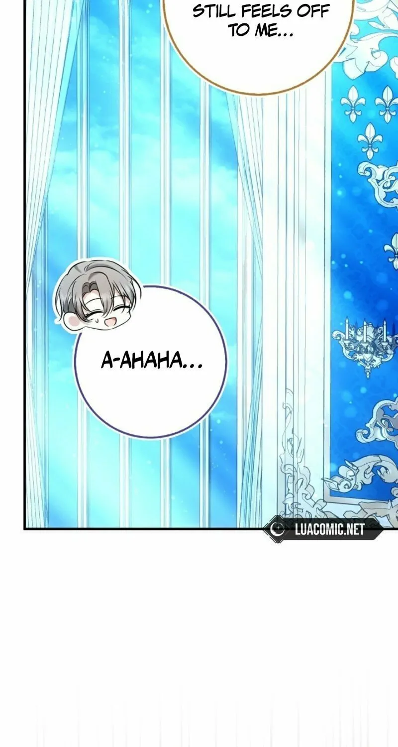The Maniacs are Obsessed With the Fake Chapter 16 page 21 - 