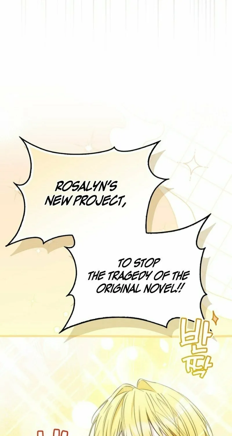 The Maniacs are Obsessed With the Fake Chapter 16 page 24 - 