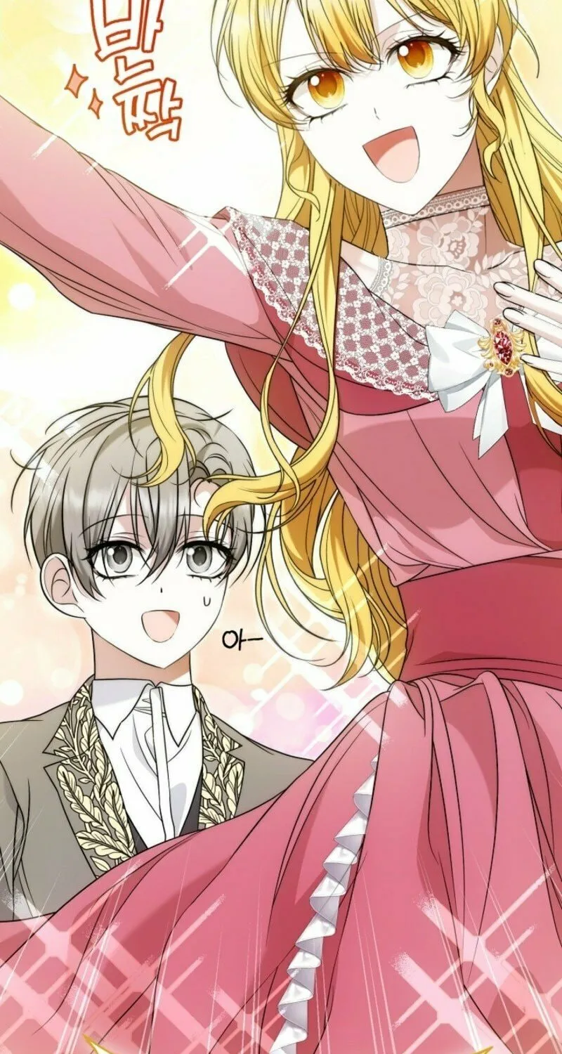 The Maniacs are Obsessed With the Fake Chapter 16 page 25 - 