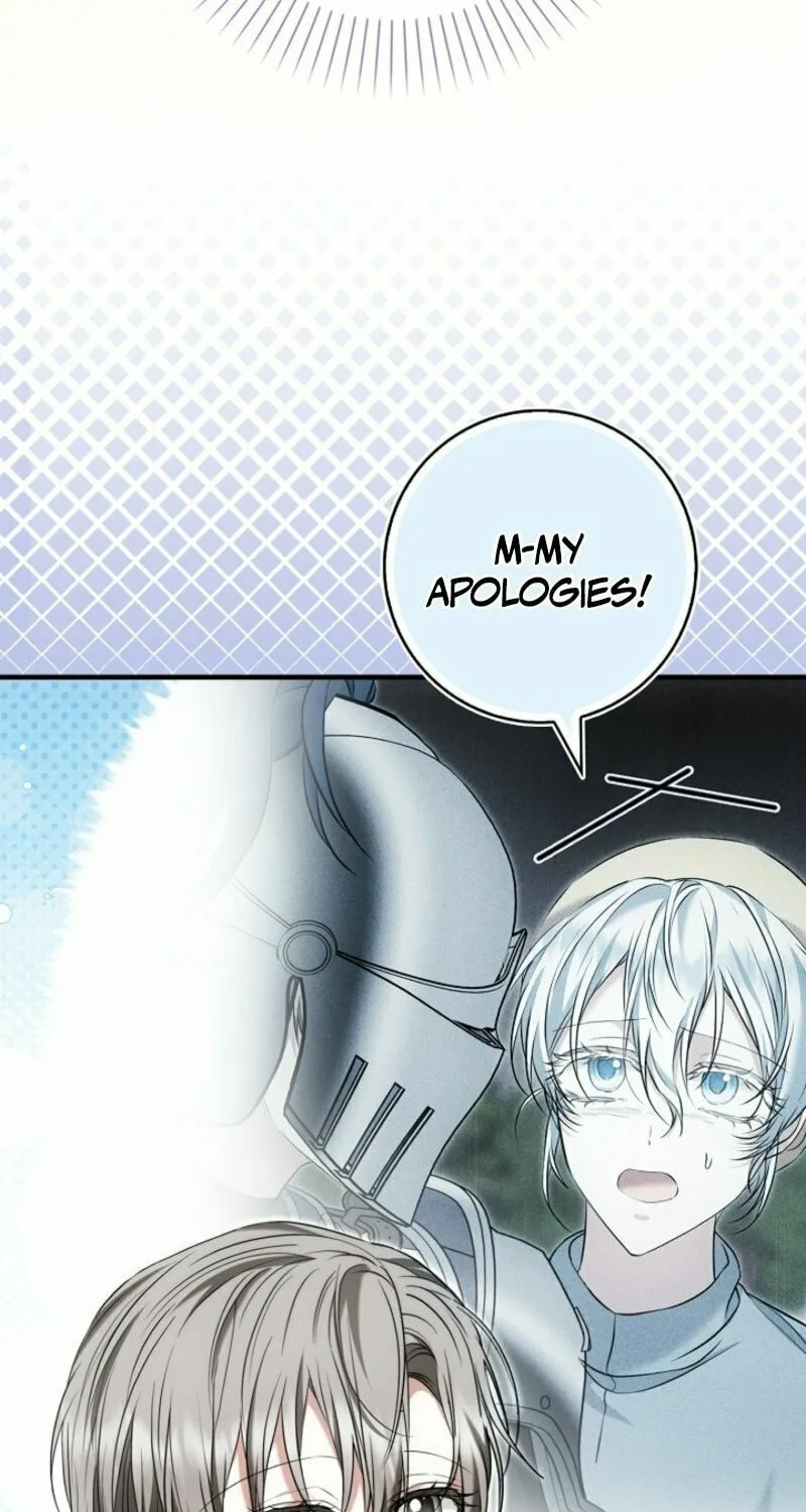 The Maniacs are Obsessed With the Fake Chapter 16 page 27 - 