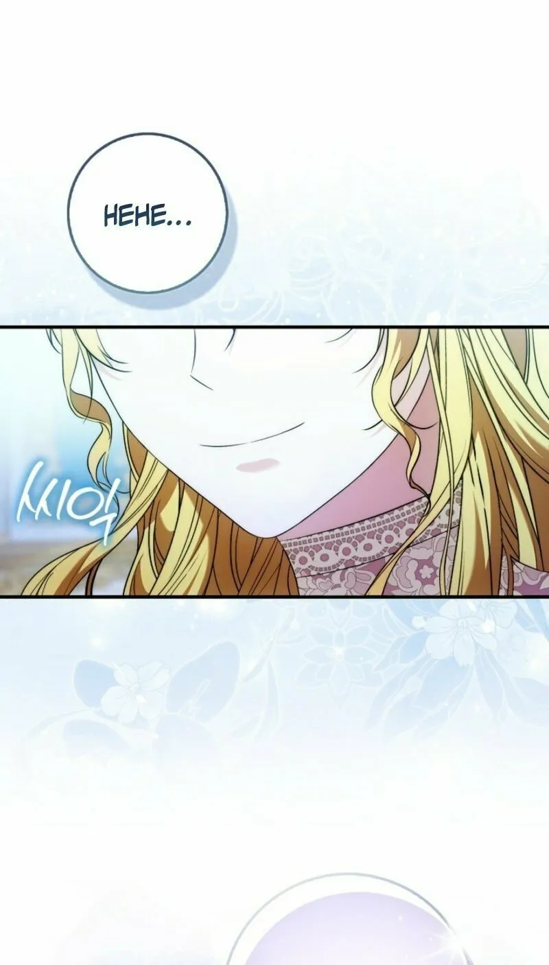 The Maniacs are Obsessed With the Fake Chapter 16 page 29 - 
