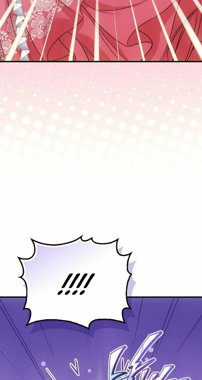 The Maniacs are Obsessed With the Fake Chapter 16 page 4 - 