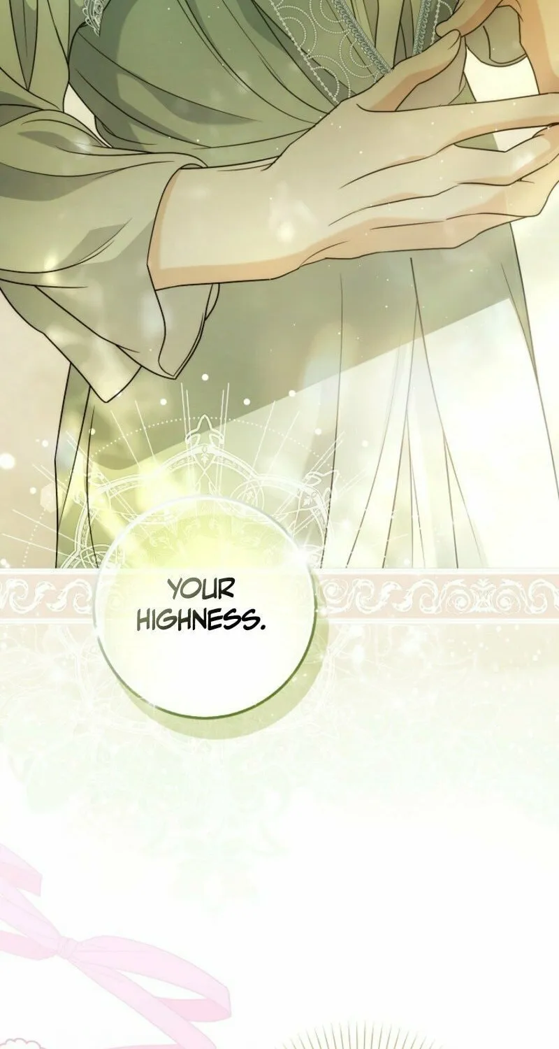 The Maniacs are Obsessed With the Fake Chapter 16 page 41 - 