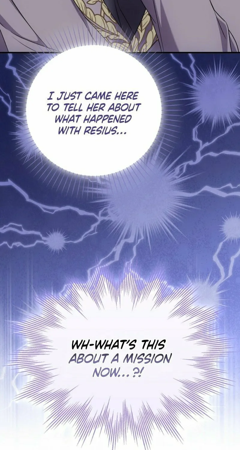 The Maniacs are Obsessed With the Fake Chapter 16 page 6 - 