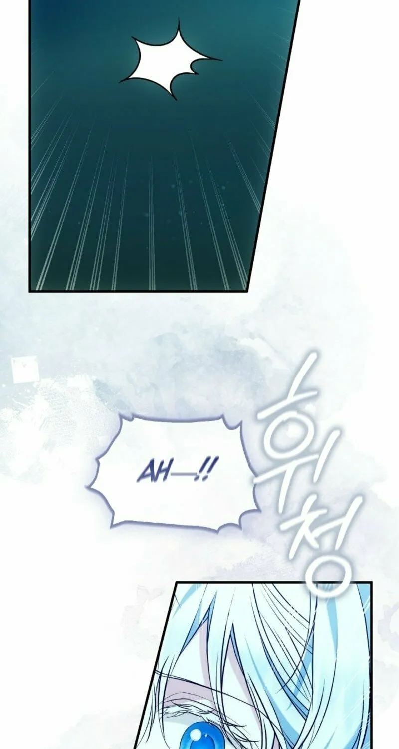 The Maniacs are Obsessed With the Fake Chapter 16 page 92 - 