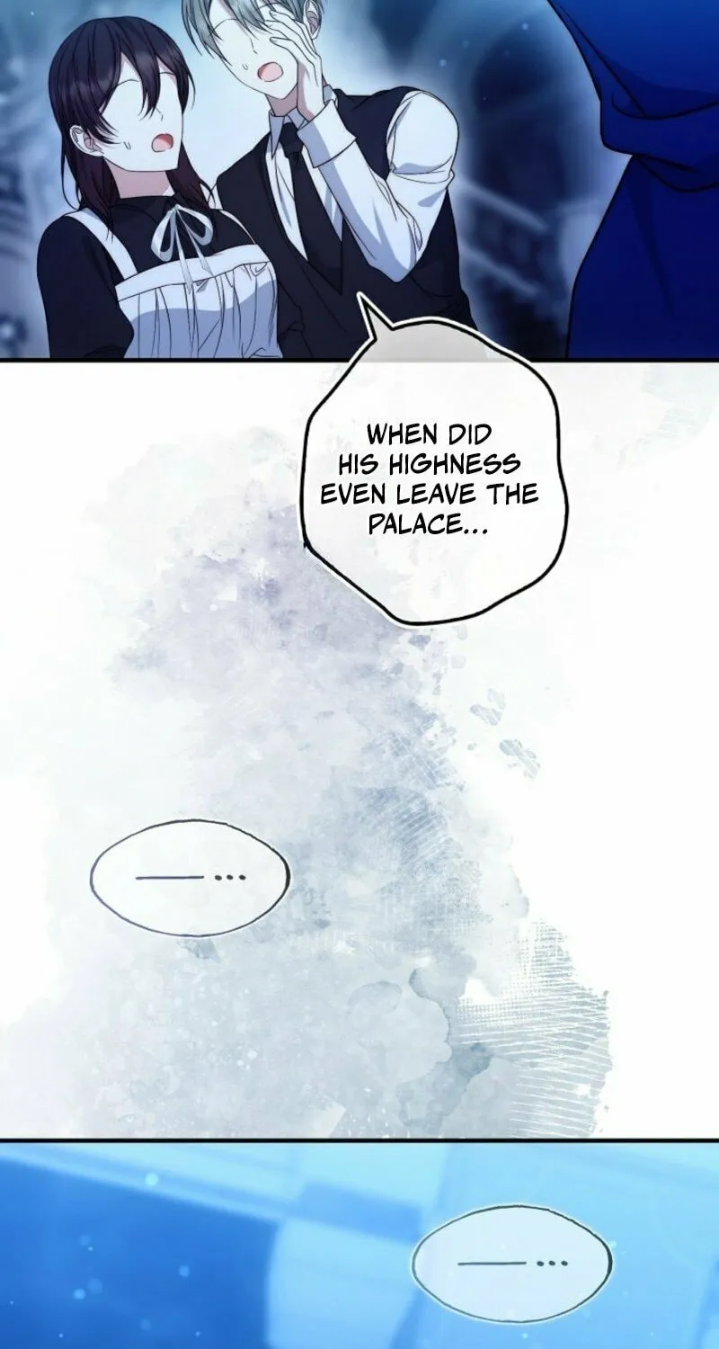 The Maniacs are Obsessed With the Fake Chapter 17 page 11 - 