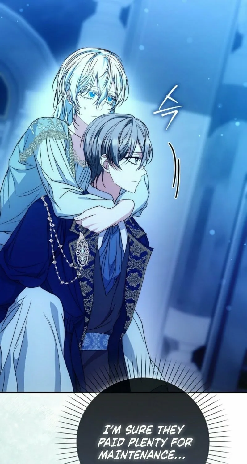 The Maniacs are Obsessed With the Fake Chapter 17 page 12 - 
