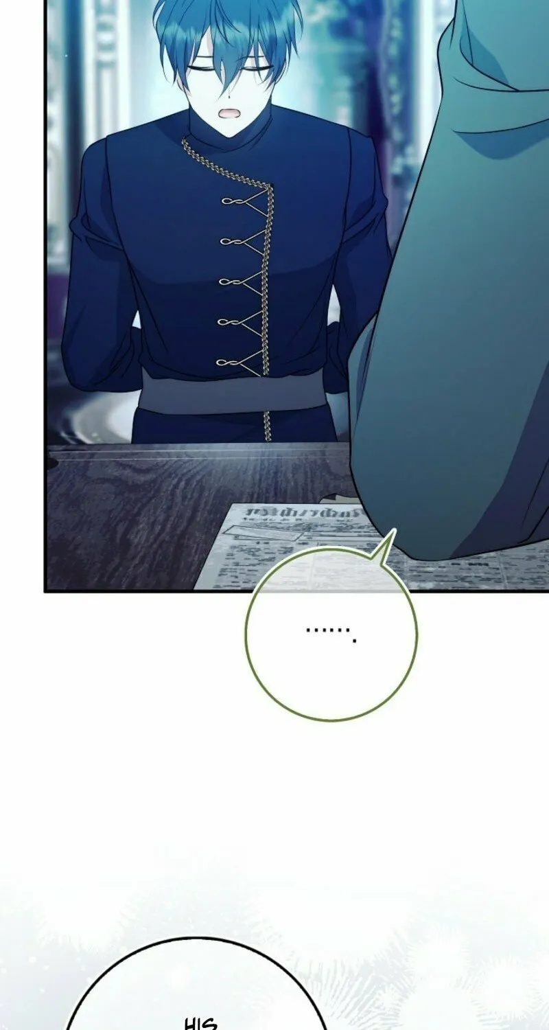 The Maniacs are Obsessed With the Fake Chapter 17 page 114 - 