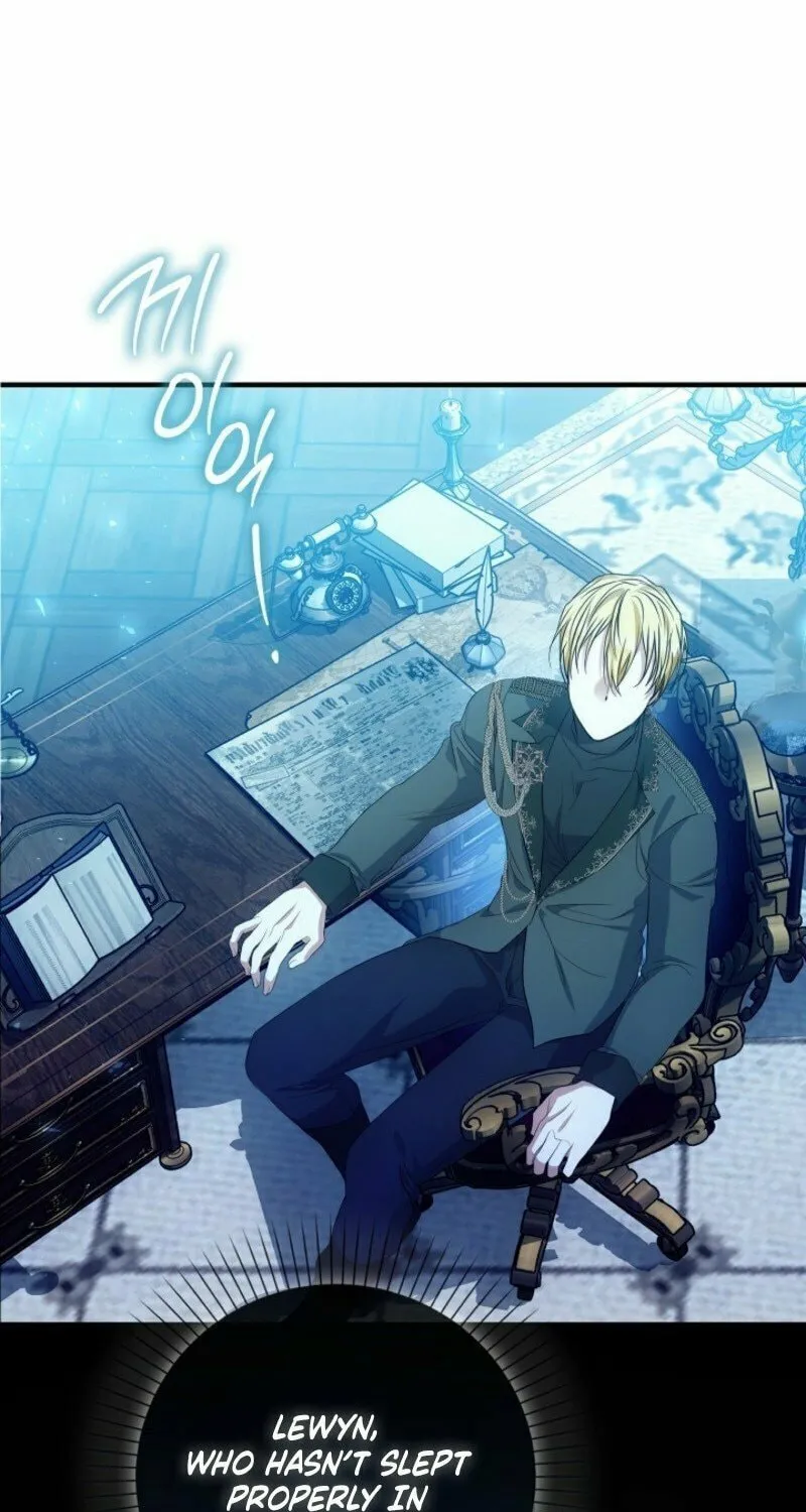 The Maniacs are Obsessed With the Fake Chapter 17 page 118 - 