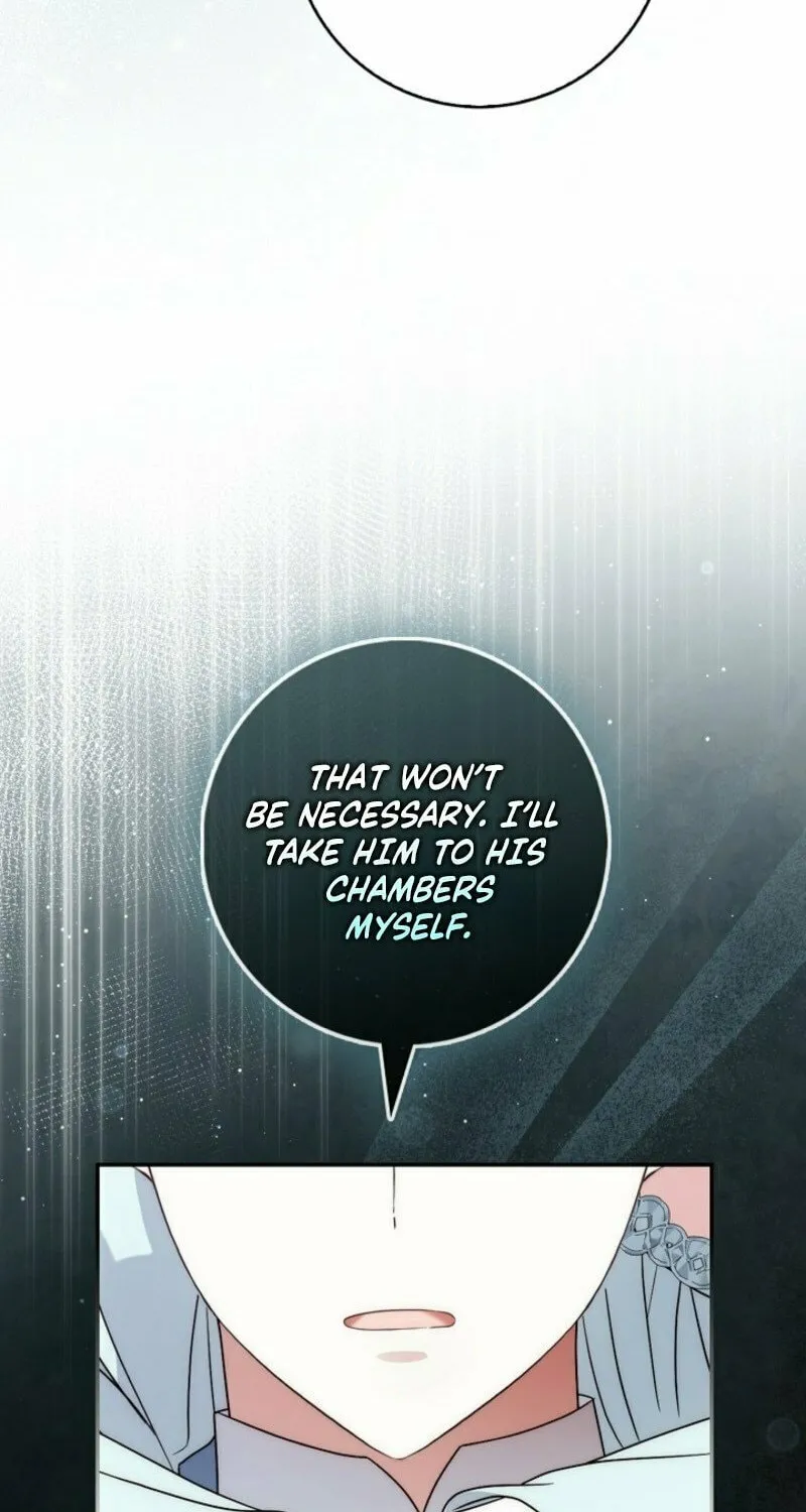 The Maniacs are Obsessed With the Fake Chapter 17 page 18 - 