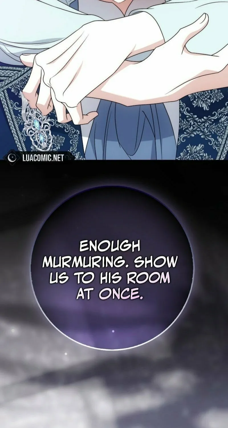 The Maniacs are Obsessed With the Fake Chapter 17 page 20 - 