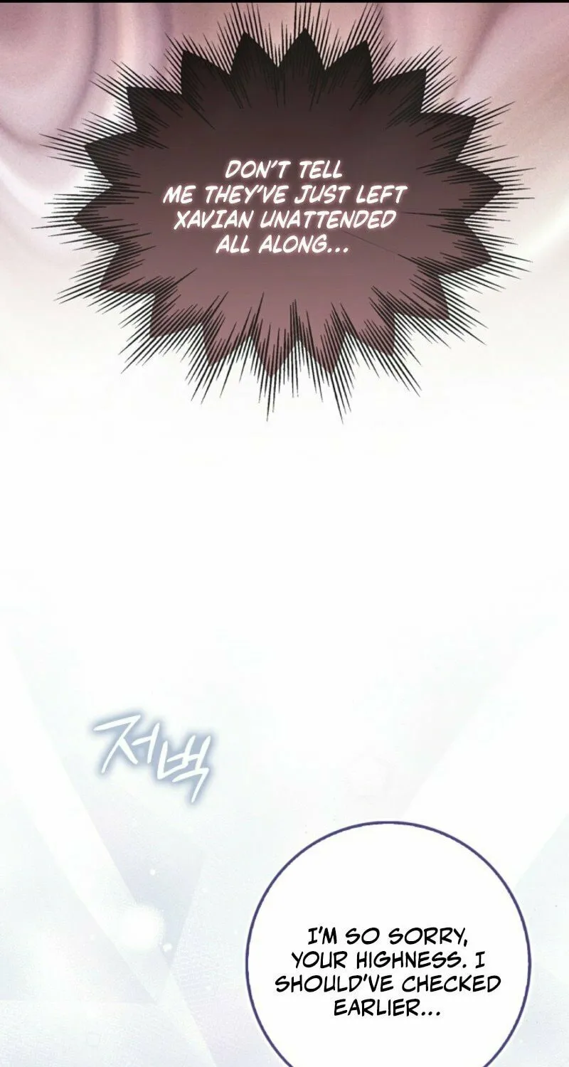 The Maniacs are Obsessed With the Fake Chapter 17 page 25 - 
