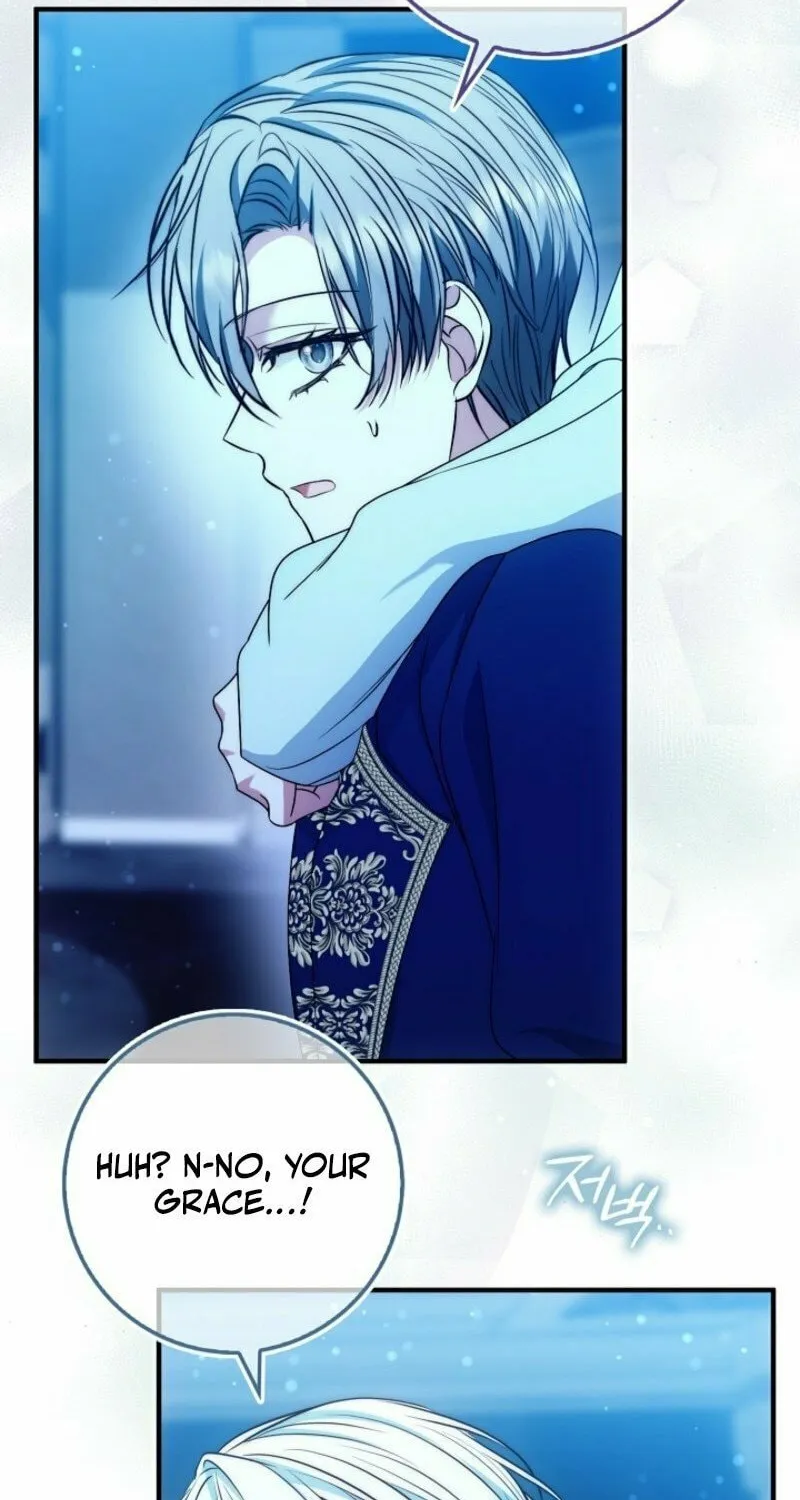 The Maniacs are Obsessed With the Fake Chapter 17 page 26 - 