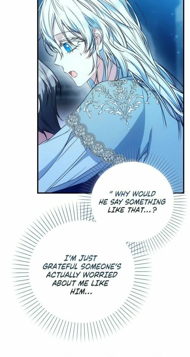 The Maniacs are Obsessed With the Fake Chapter 17 page 27 - 