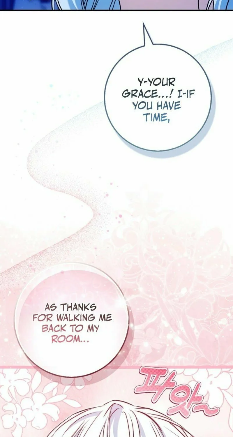 The Maniacs are Obsessed With the Fake Chapter 17 page 31 - 