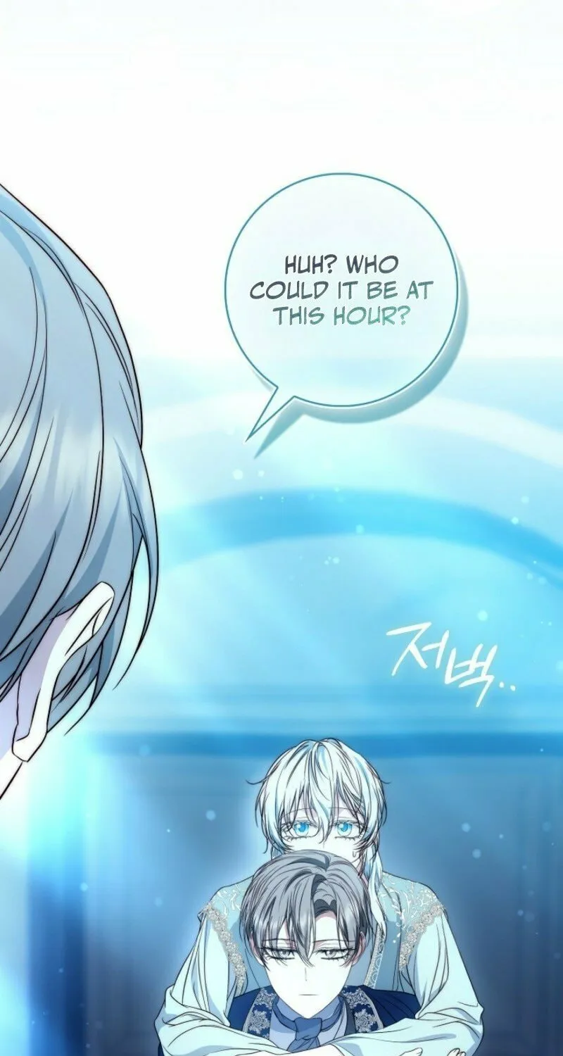 The Maniacs are Obsessed With the Fake Chapter 17 page 5 - 