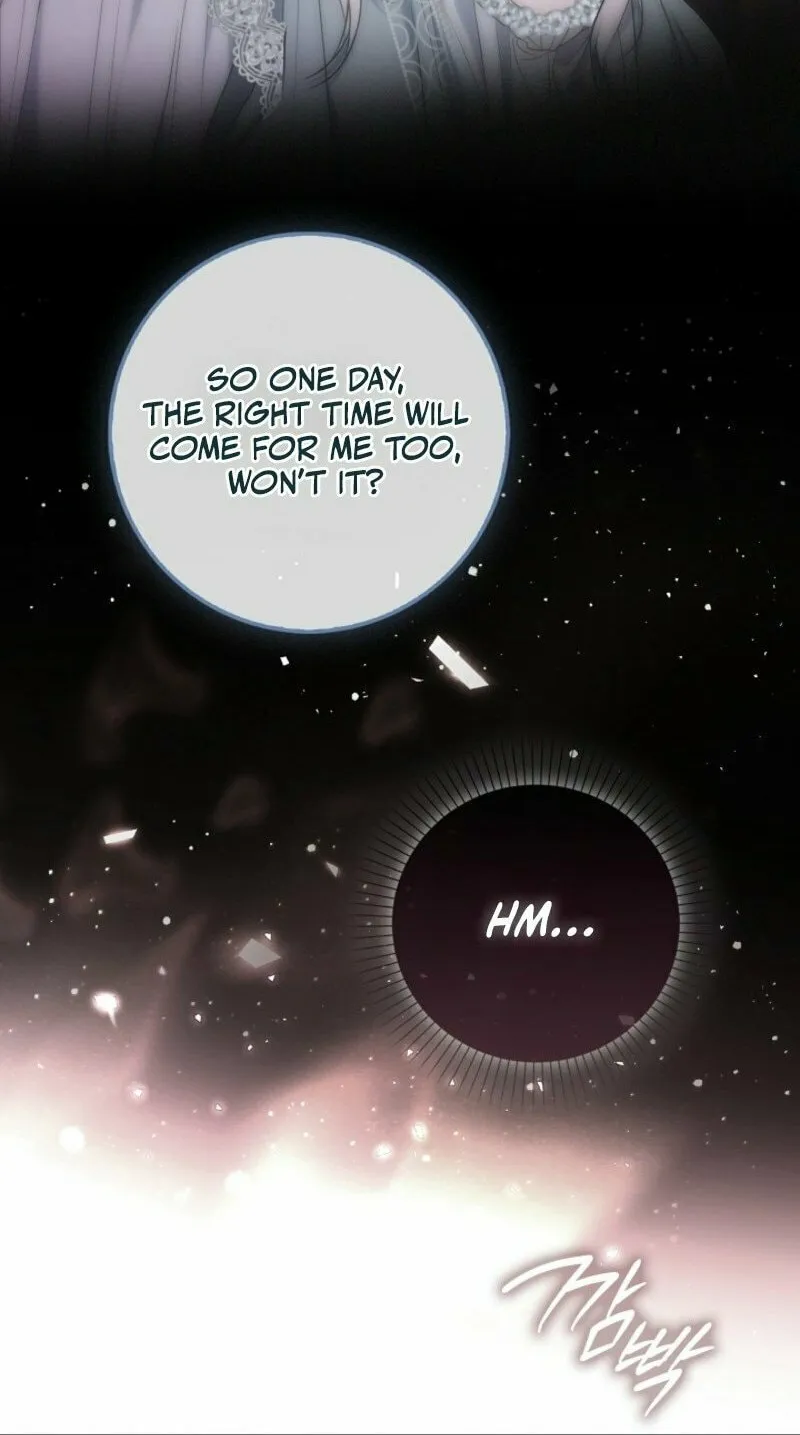 The Maniacs are Obsessed With the Fake Chapter 17 page 72 - 