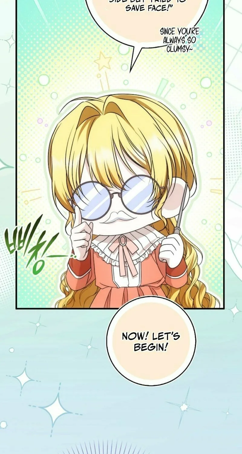 The Maniacs are Obsessed With the Fake Chapter 17 page 78 - 