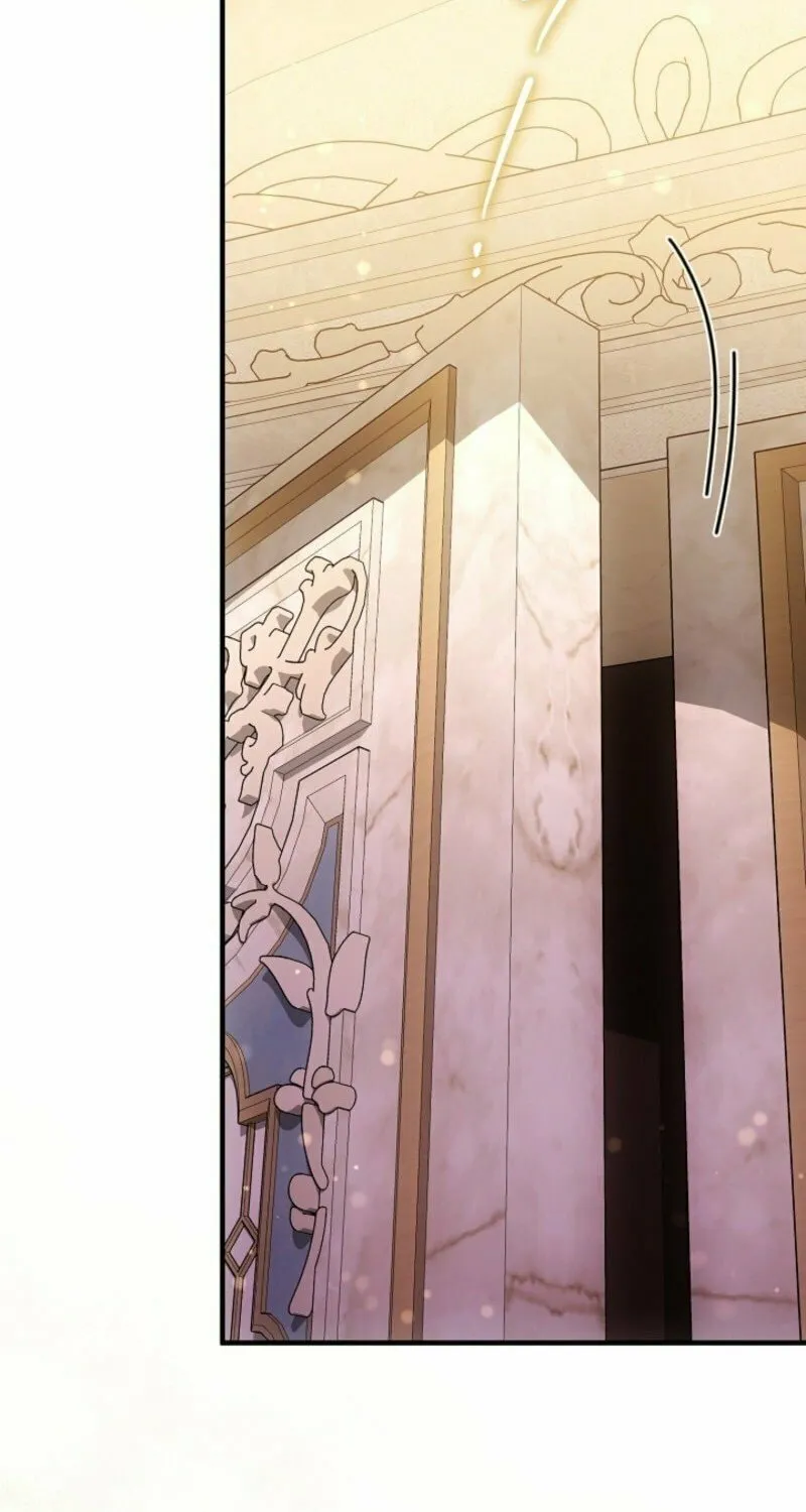The Maniacs are Obsessed With the Fake Chapter 17 page 99 - 