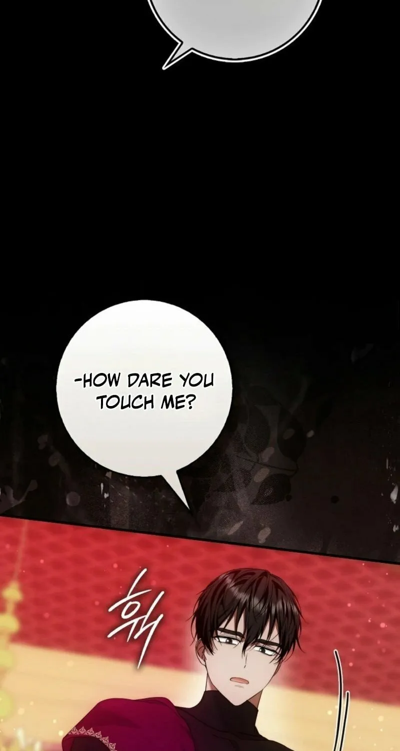 The Maniacs are Obsessed With the Fake Chapter 18 page 11 - 