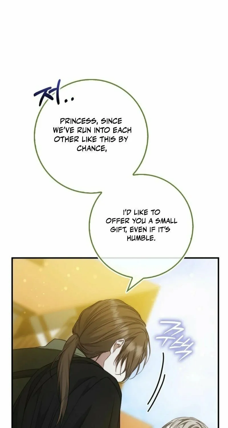 The Maniacs are Obsessed With the Fake Chapter 18 page 103 - 