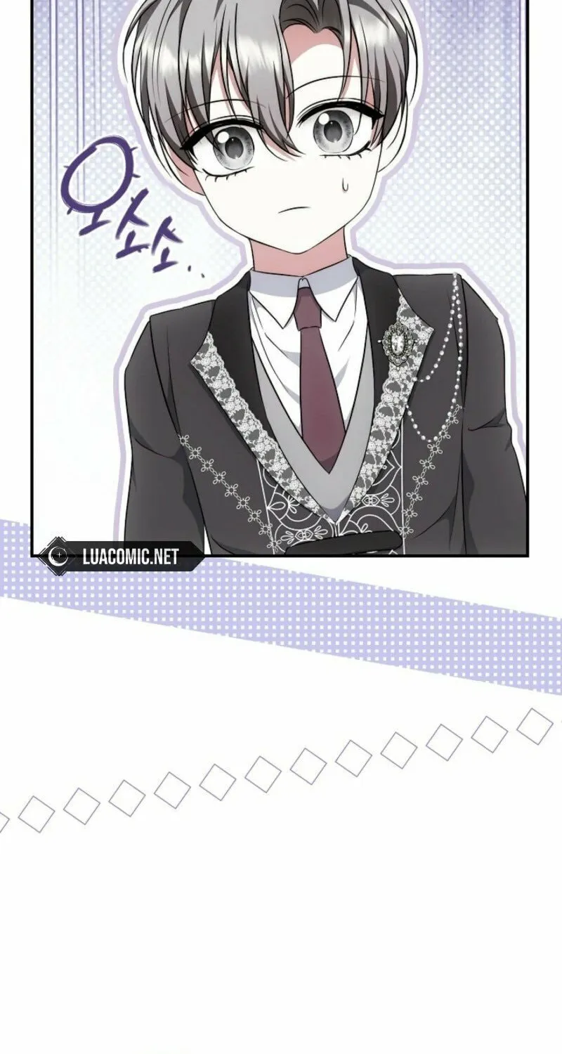 The Maniacs are Obsessed With the Fake Chapter 18 page 108 - 