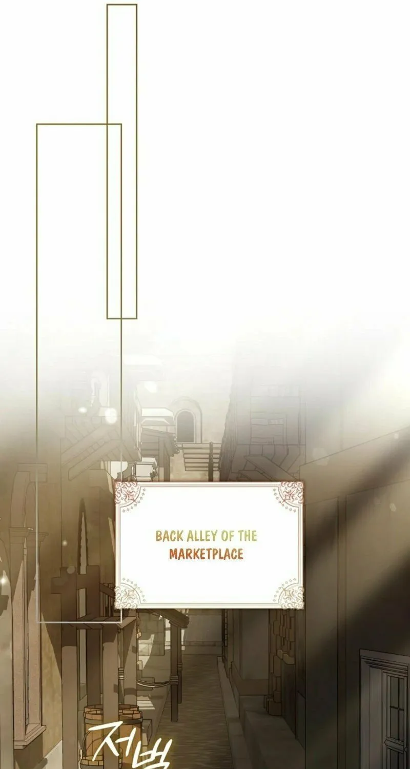 The Maniacs are Obsessed With the Fake Chapter 18 page 109 - 