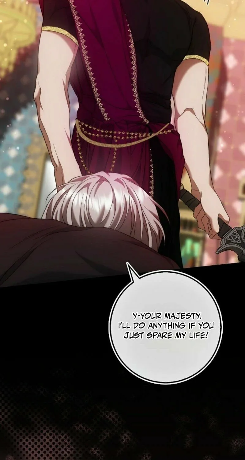 The Maniacs are Obsessed With the Fake Chapter 18 page 12 - 