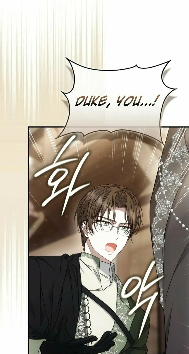The Maniacs are Obsessed With the Fake Chapter 18 page 114 - 