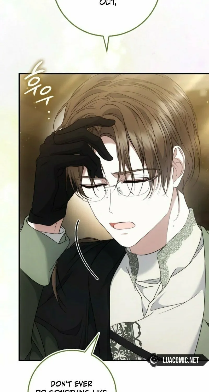 The Maniacs are Obsessed With the Fake Chapter 18 page 124 - 