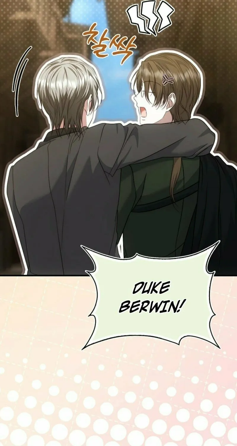 The Maniacs are Obsessed With the Fake Chapter 18 page 129 - 