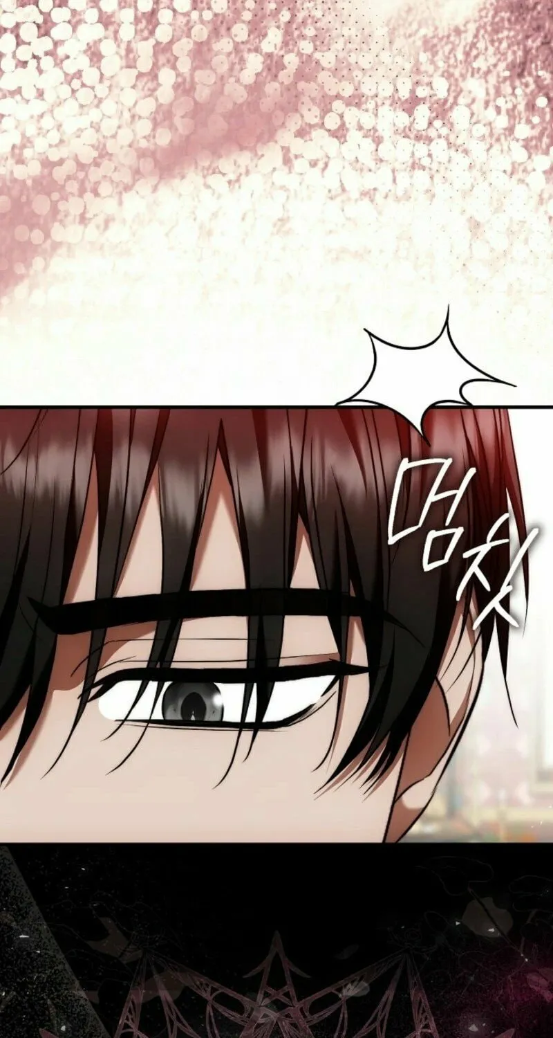 The Maniacs are Obsessed With the Fake Chapter 18 page 14 - 