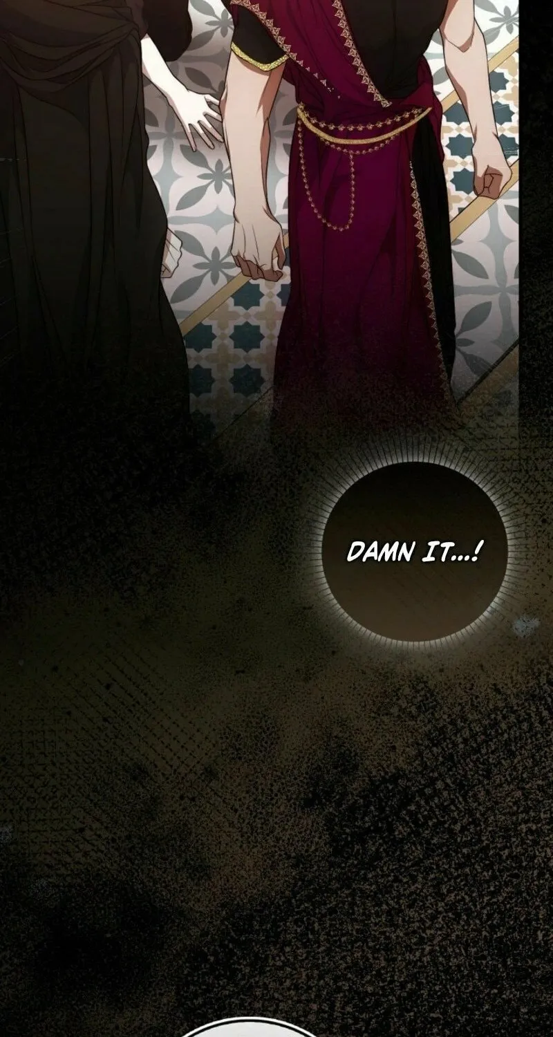 The Maniacs are Obsessed With the Fake Chapter 18 page 19 - 