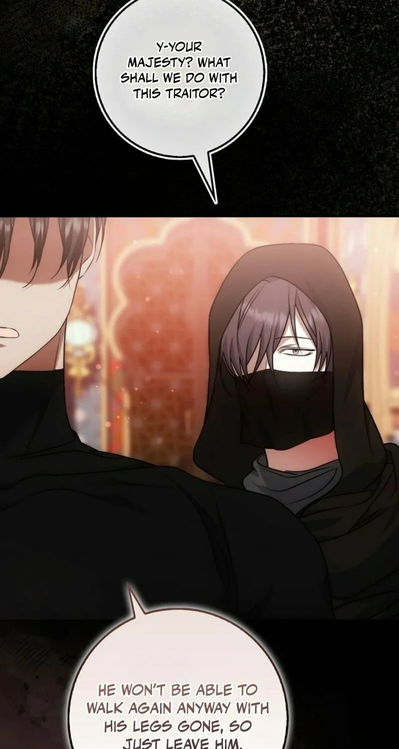 The Maniacs are Obsessed With the Fake Chapter 18 page 20 - 