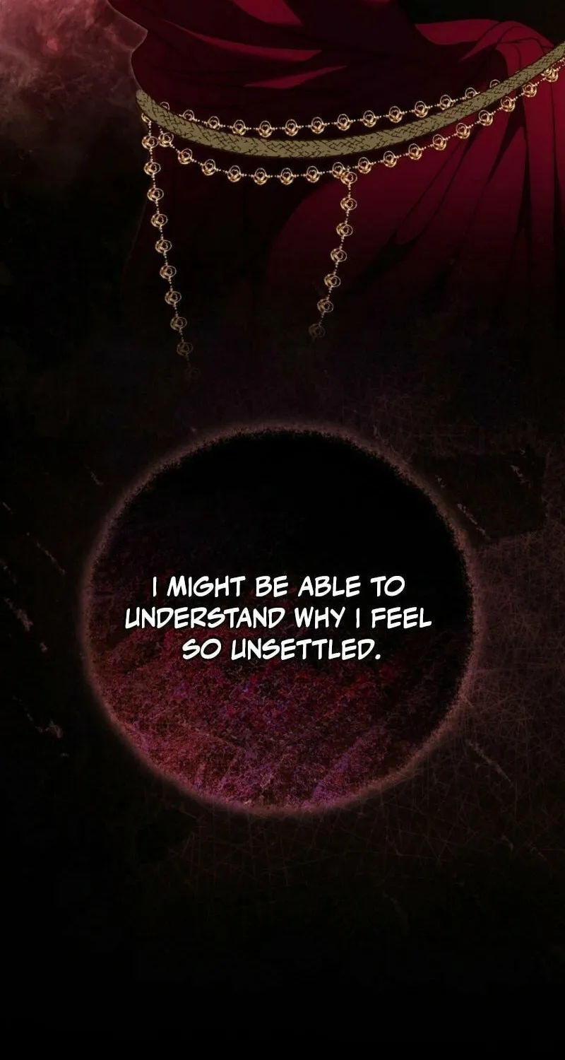 The Maniacs are Obsessed With the Fake Chapter 18 page 27 - 