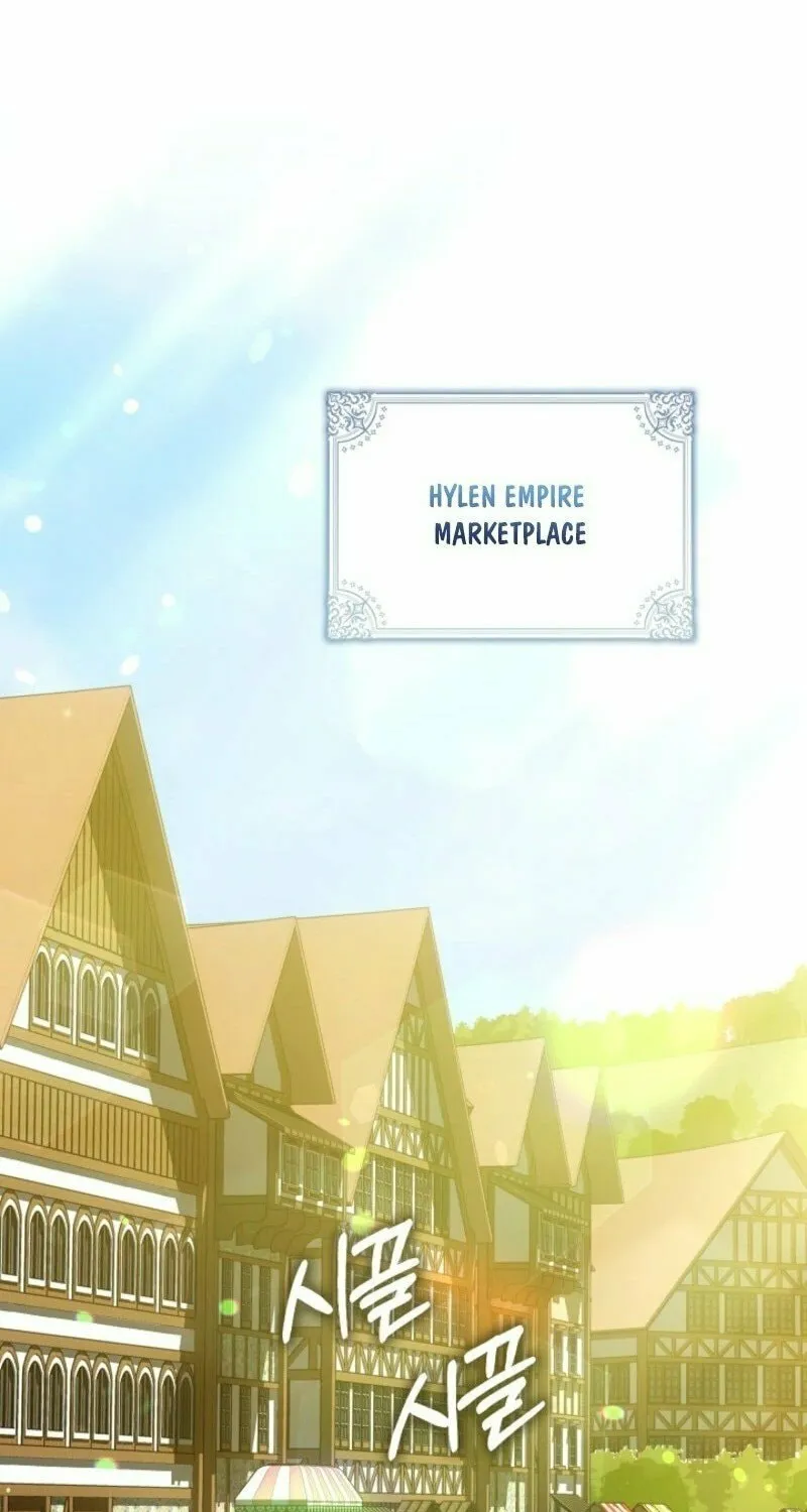 The Maniacs are Obsessed With the Fake Chapter 18 page 42 - 