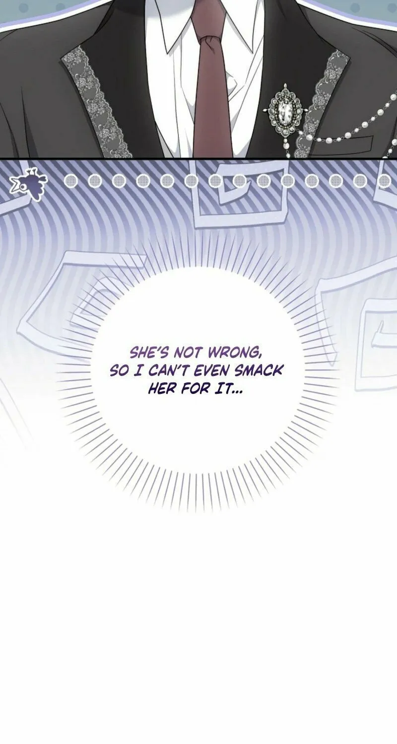 The Maniacs are Obsessed With the Fake Chapter 18 page 50 - 