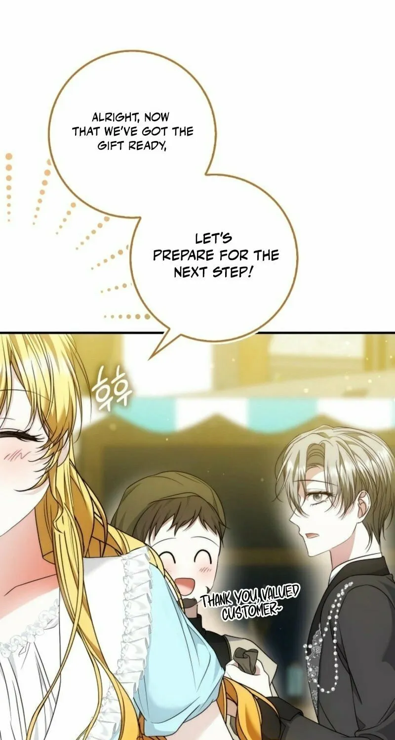 The Maniacs are Obsessed With the Fake Chapter 18 page 51 - 