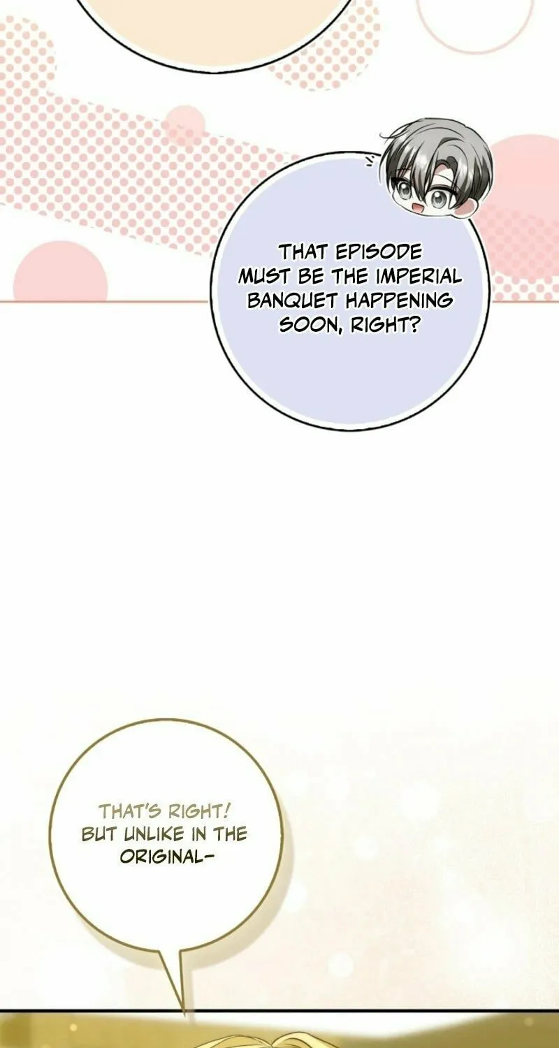 The Maniacs are Obsessed With the Fake Chapter 18 page 53 - 