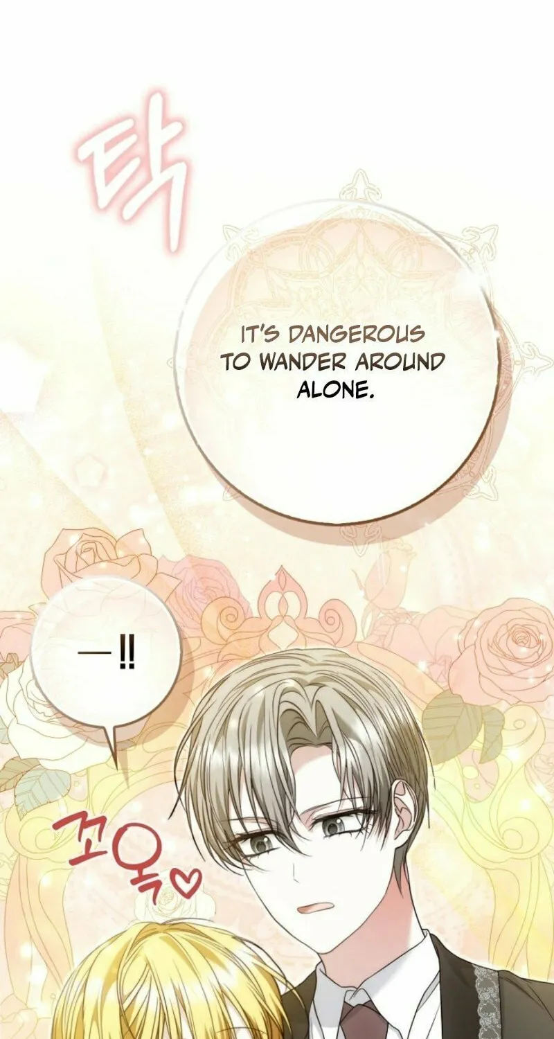 The Maniacs are Obsessed With the Fake Chapter 18 page 96 - 