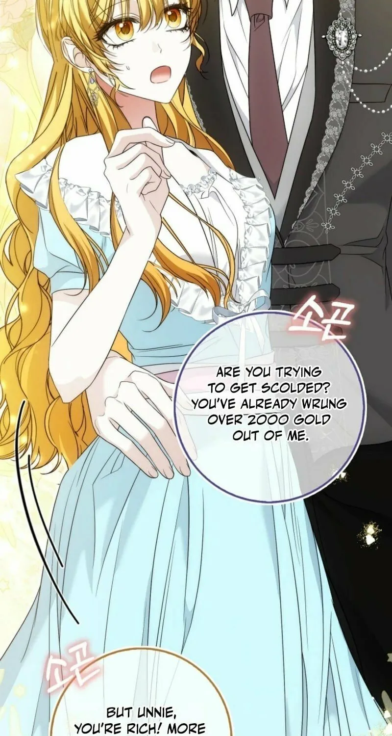 The Maniacs are Obsessed With the Fake Chapter 18 page 97 - 