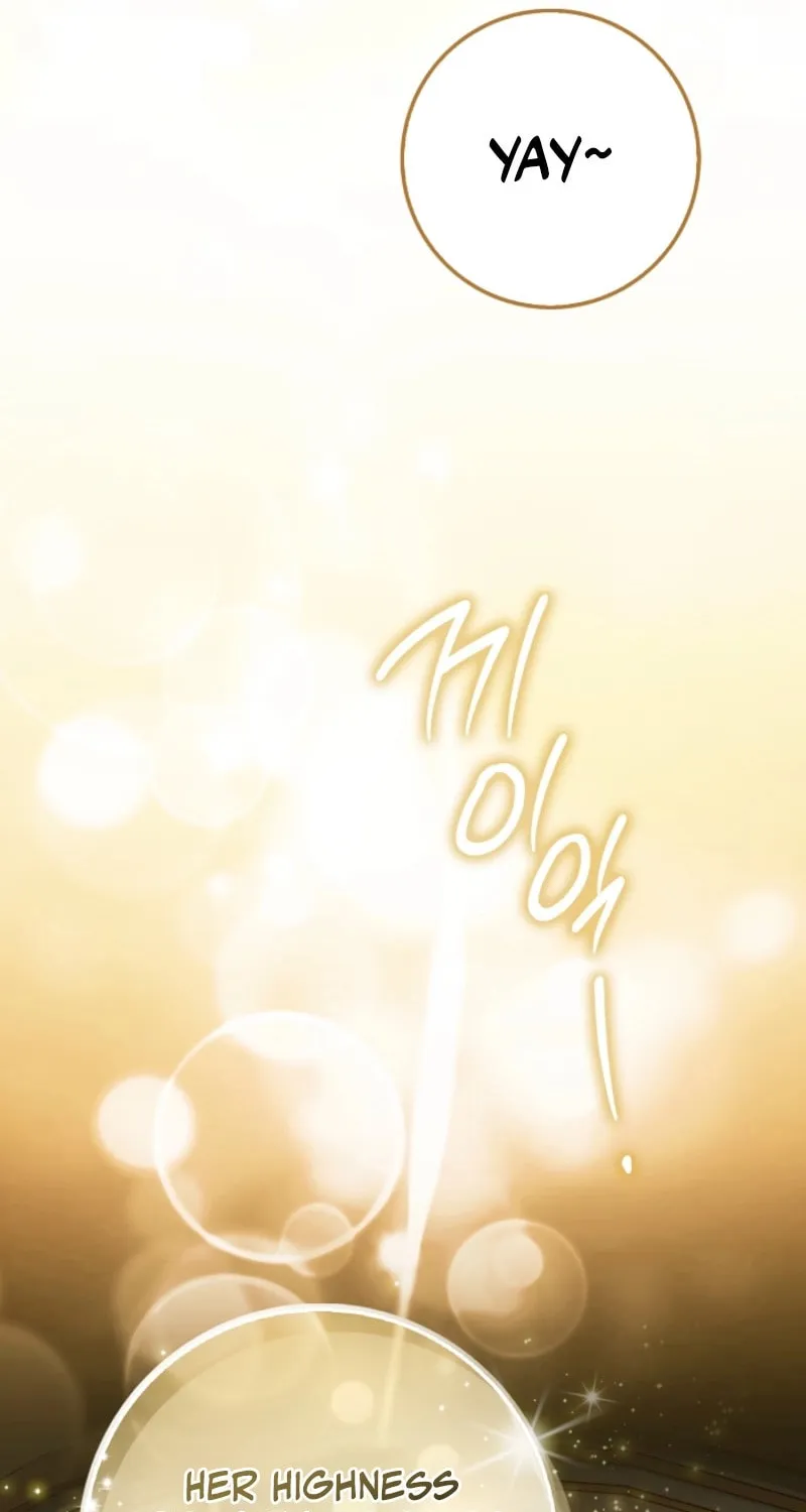 The Maniacs are Obsessed With the Fake Chapter 19 page 110 - 